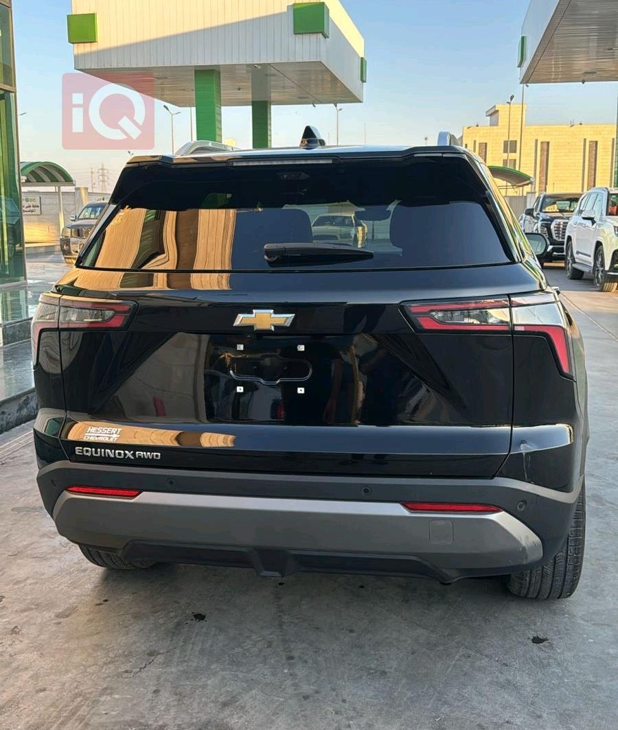 شێڤرۆلێت ئیکۆنۆکس